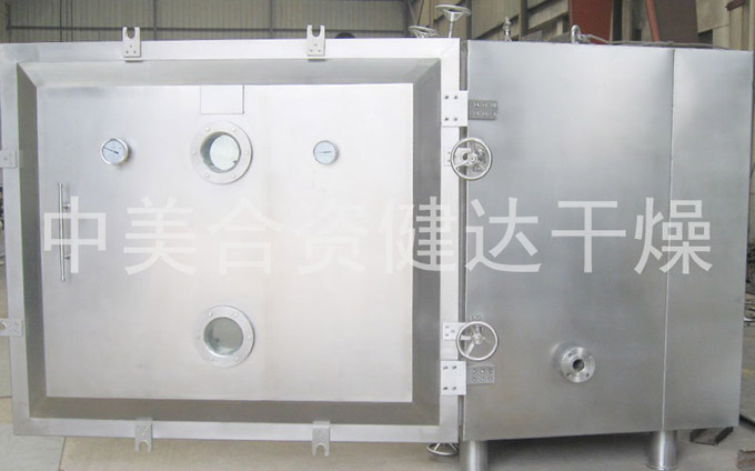 我司生产的方形真空设备倍受客户赞赏