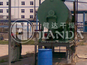 大型真空耙式试制成功