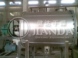 大型真空耙式试制成功