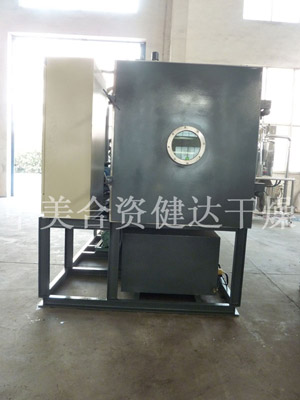 冷冻真空干燥机