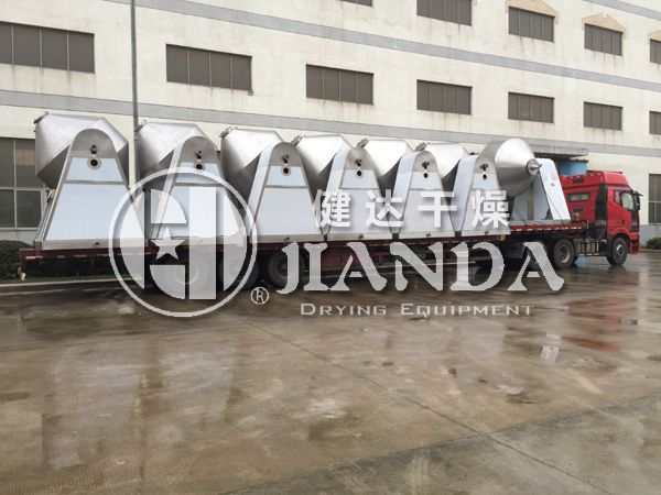 双锥回转真空干燥机