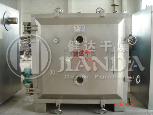 FZG方形静态真空干燥机